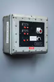 Image of Ar Control Wall Box