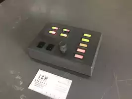 Image of Rigged Prop Remote Controller