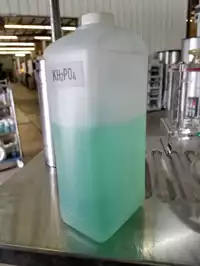 Image of 2.5 L Chemical Bottle