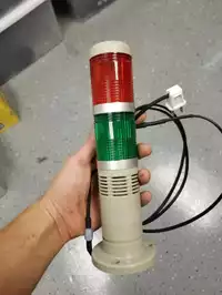 Image of Red / Green Rigged Stack Light