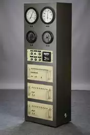 Image of Power Plant Control Box (2)