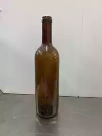 Image of Amber Glass Bottle(Tall)