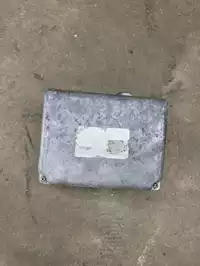 Image of Rounded Junction Box