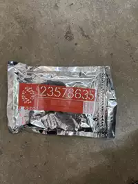 Image of Small Mre Pack (2)7x4