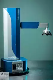 Image of Illumina Lab Robotic Crane Arm