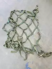 Image of Small Green Military Cargo Net
