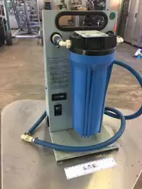 Image of Savant Stand Alone Filtration Unit