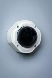 Image of Everfocus Security Camera