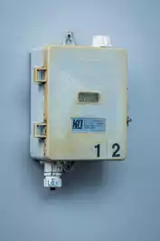 Image of Plastic Meter Wall Box
