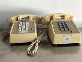 Image of Yellow Single Line Office Phone