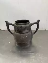 Image of Antique Decorative Pewter Mug