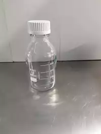 Image of 500ml Bottle With White Top