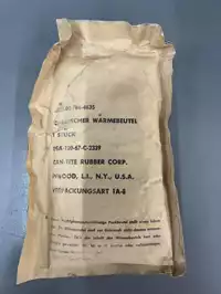Image of Mre Meal Replacement