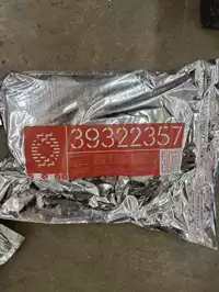 Image of Mre Pack (3) 11x8