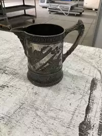 Image of Antique Pitcher W/ Floral Engraving