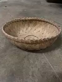 Image of Woven Reed Bowl