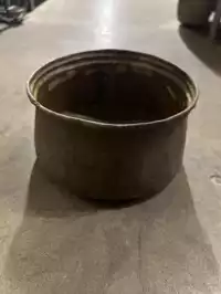 Image of Small Copper Pot