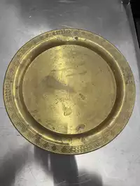 Image of Brass Round Decorative Table Tray (1)
