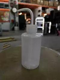 Image of Clear Plastic 250ml Additive Bottle