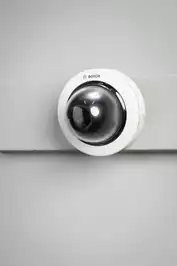 Image of White Dome Security Camera