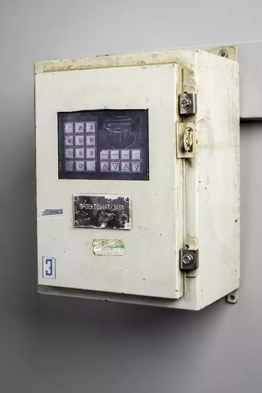 Image of Worn Industrial Control Wall Box
