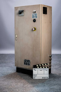 Image of Beige Power Supply Box